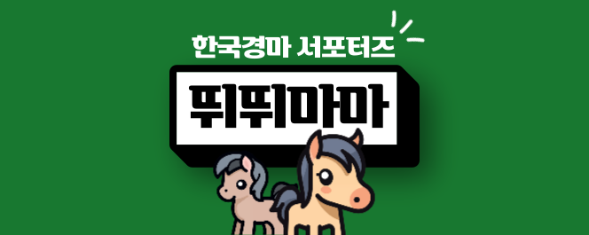 준우축산 이미지