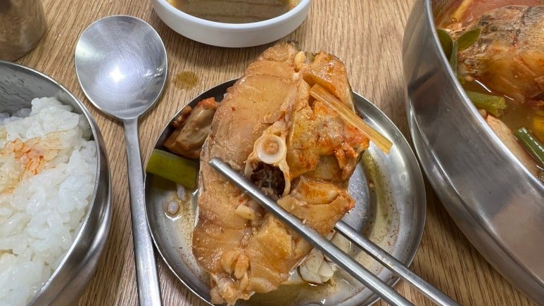 대왕동태탕 이미지