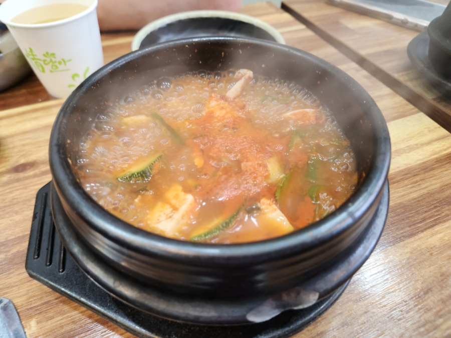또박이삼겹 이미지