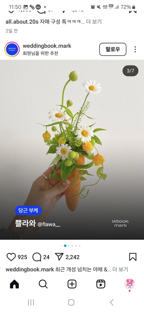 더기스튜디오 이미지