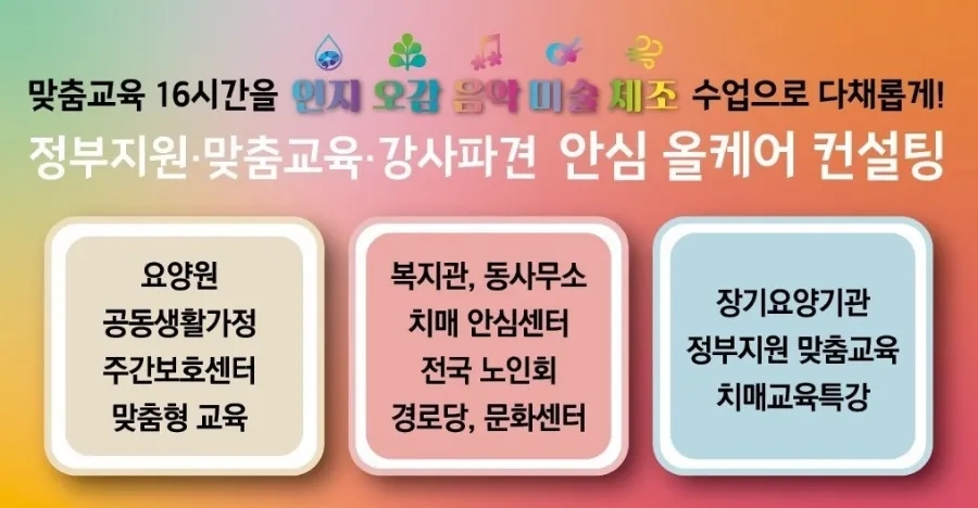 성심자전거 이미지