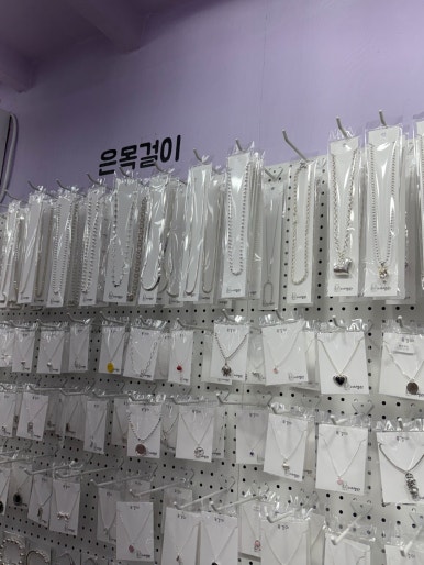 미스엘라 이미지