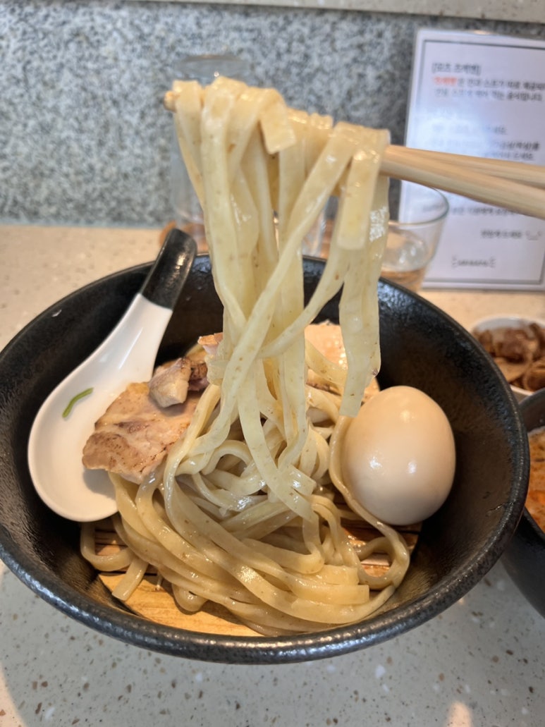 윤멘 이미지