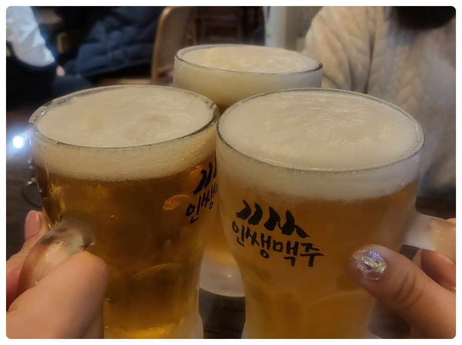 인쌩맥주 이미지