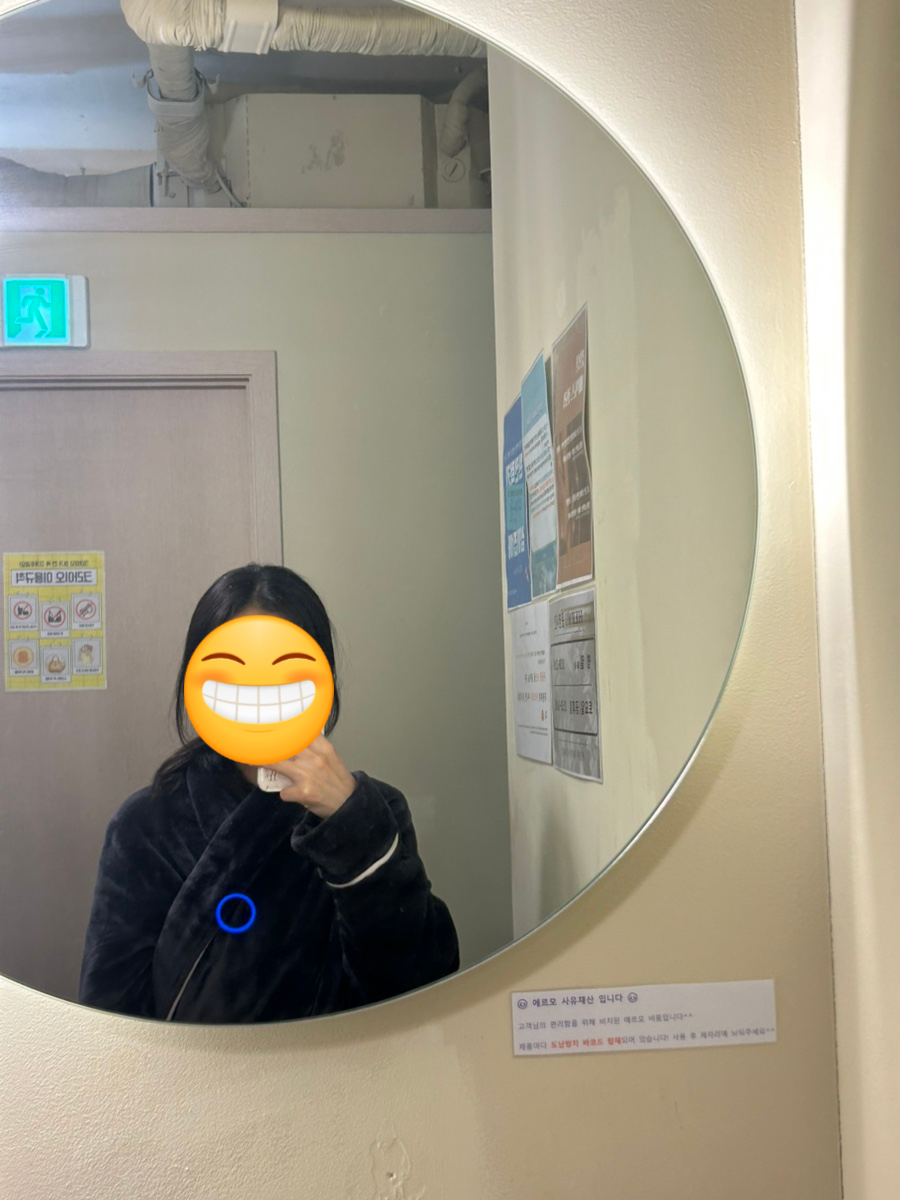 에르모크라이오테라피&다이어트 이미지