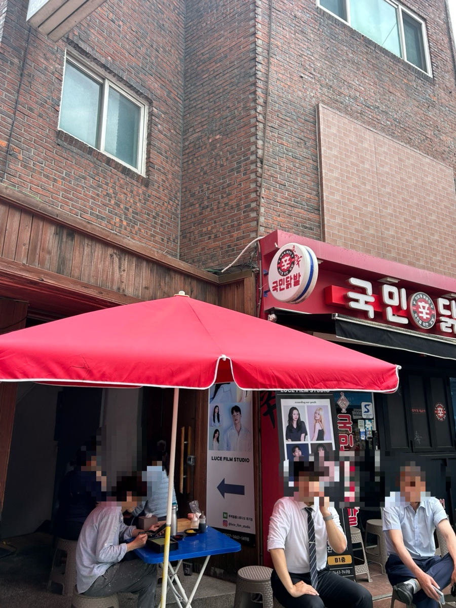 루케필름스튜디오 이미지