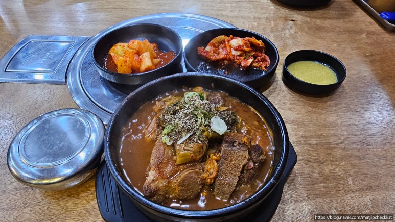 본가왕뼈 감자탕 조치원점 이미지