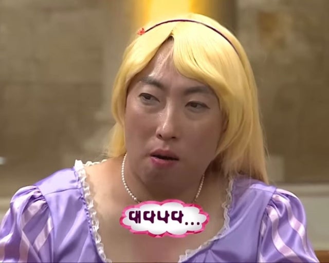 미포 쌀국수 이미지