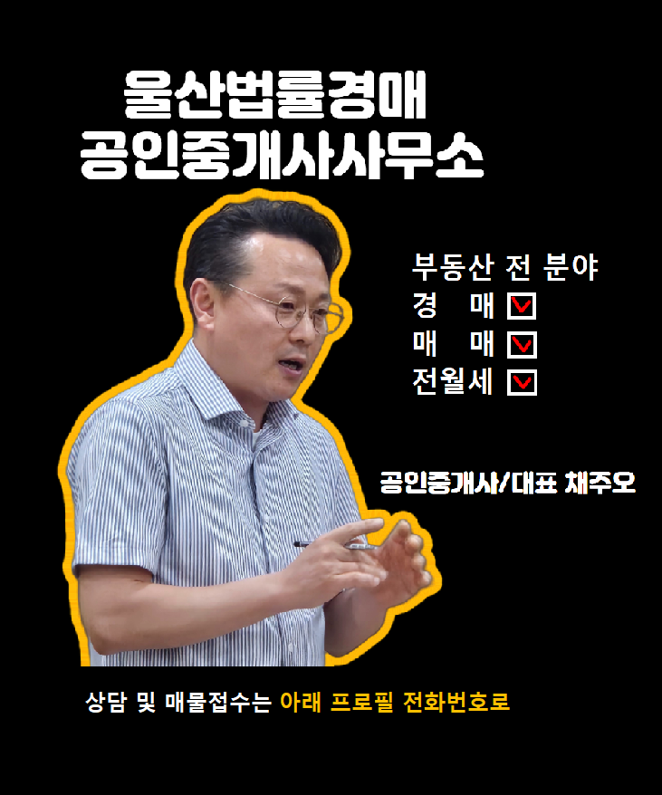 로얄수산 이미지