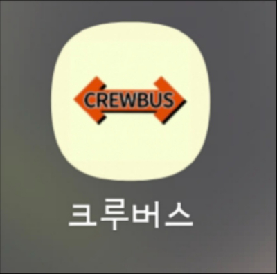 양지포장센타 이미지