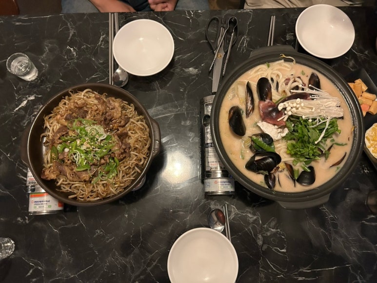 또친 이미지