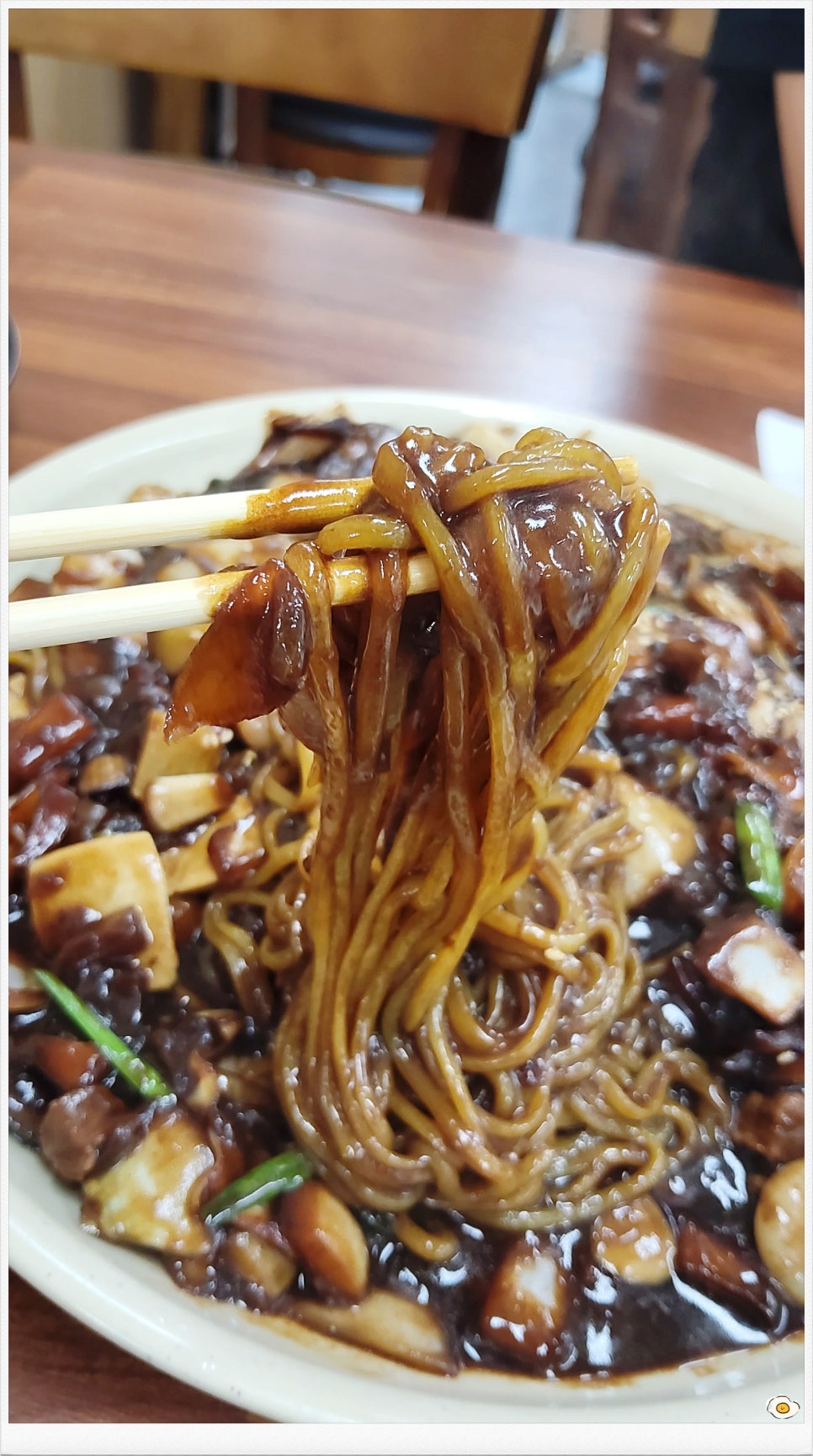 용중화요리 이미지