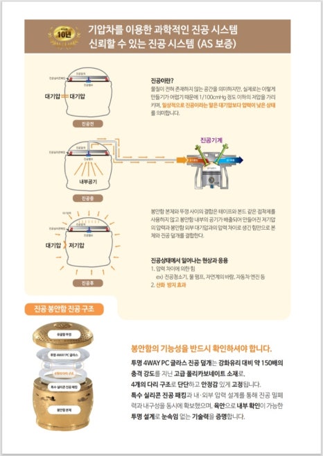 명지사 이미지