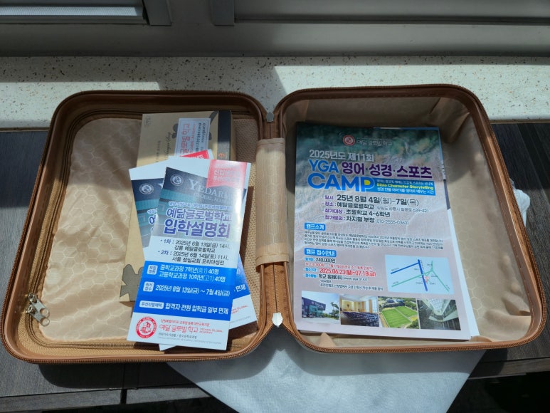 강릉기독교 이미지