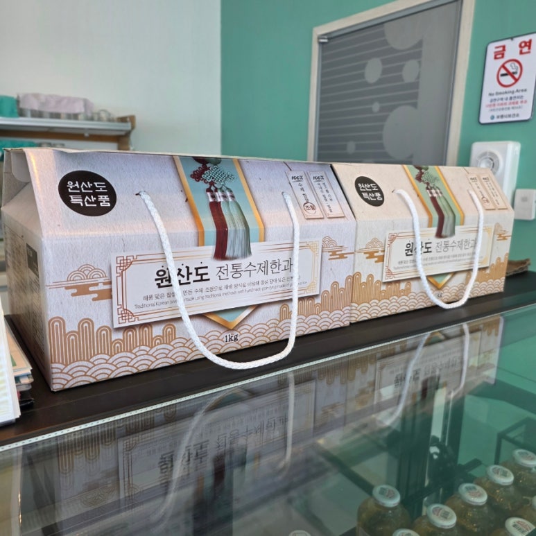 원산도샵카페 이미지