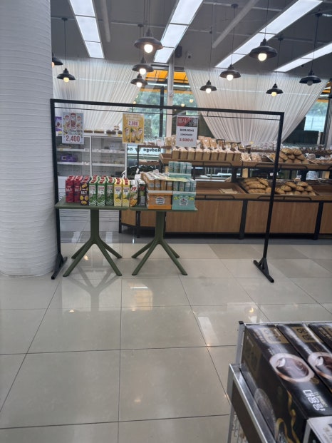 라두가마트 이미지