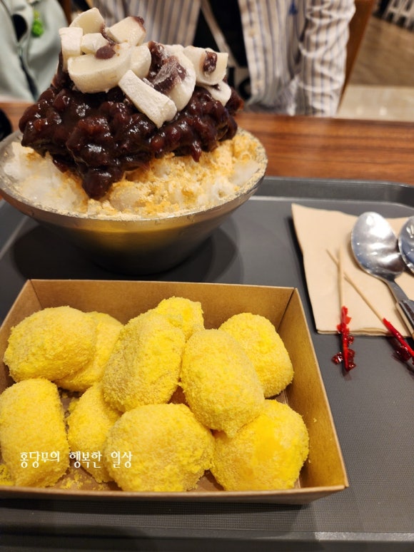롯데부산바오바오 이미지