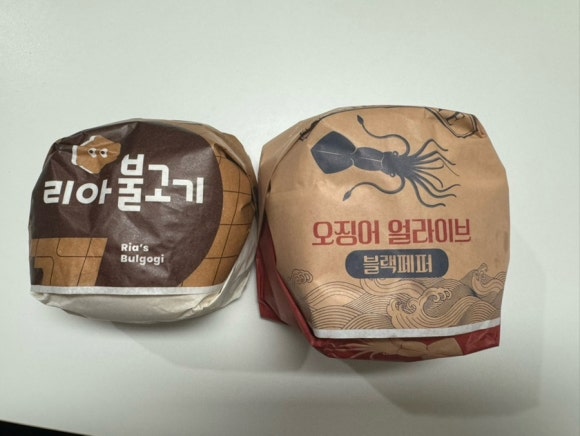 롯데리아 두호점 이미지
