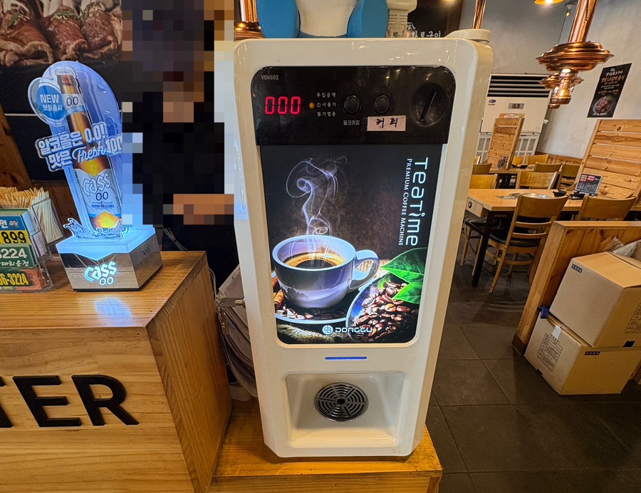 명가일품화로구이 이미지