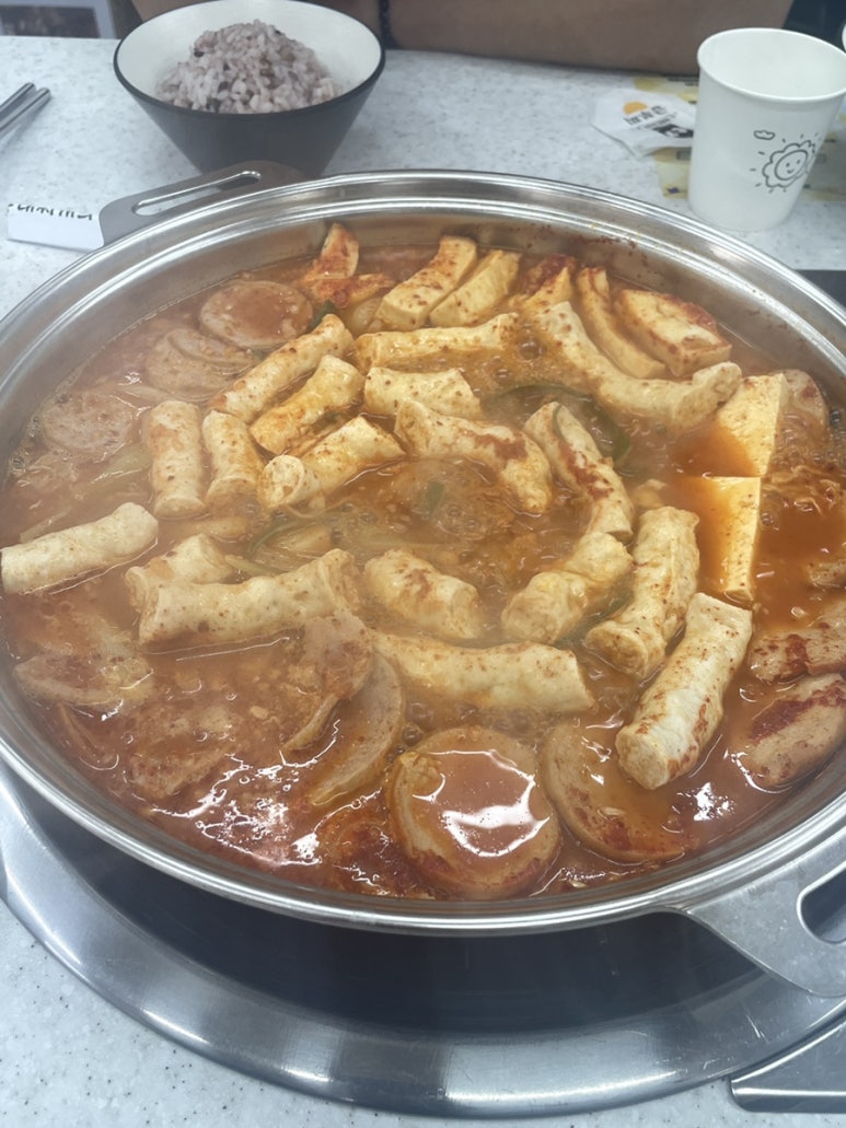 급이다른부대찌개 이미지