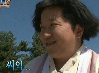 미포 쌀국수 이미지