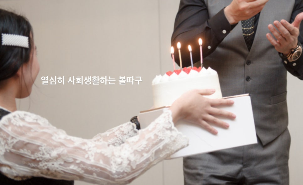 온리은브로우 이미지