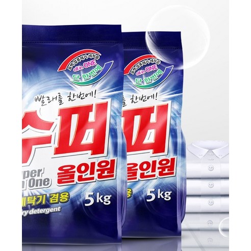 일신수퍼 이미지
