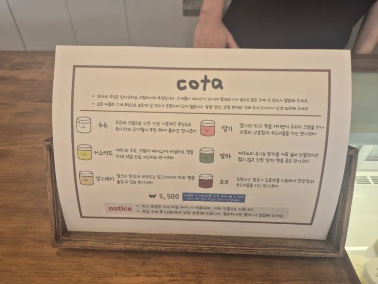만월김밥 이미지
