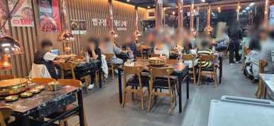 압구정화로구이거제아주점 이미지