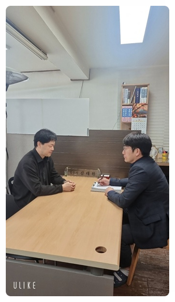 내일법무사사무소 이미지