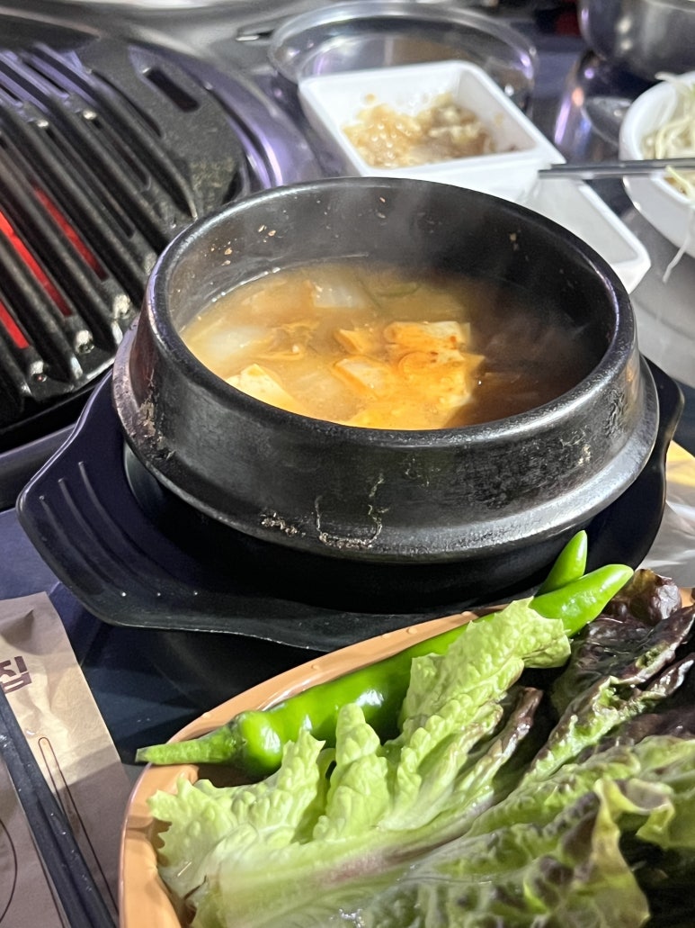 원종역주먹고기 이미지