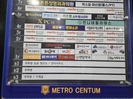 언양닭칼국수 양덕점 이미지