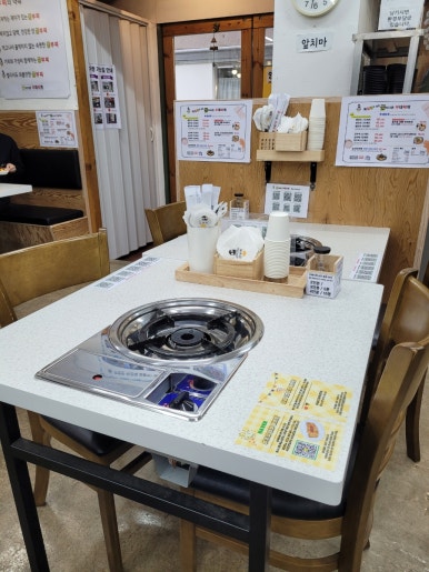 급이다른부대찌개 이미지
