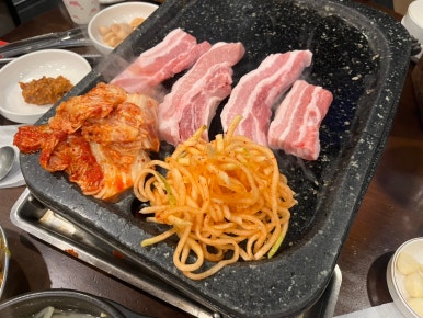 닥치고삼겹살 이미지