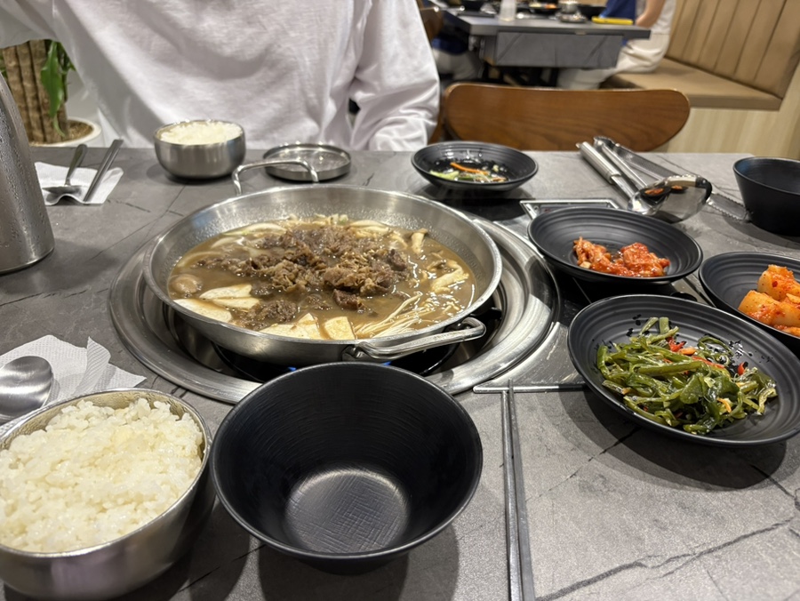 미우가 역삼점 사진 8