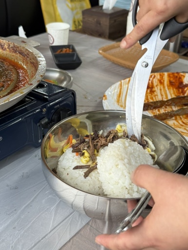 산청오리주물럭 이미지