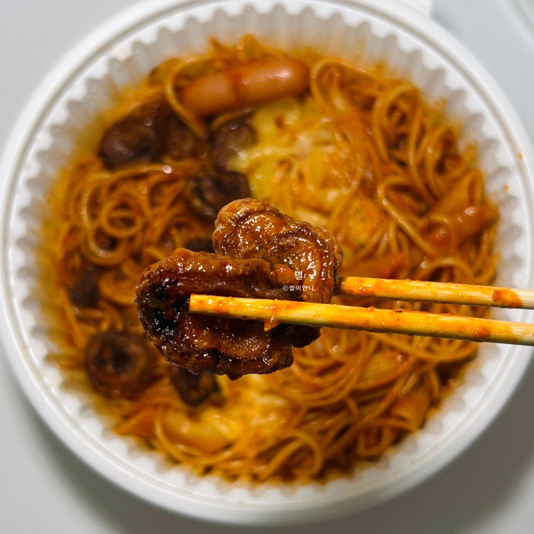 돼지게티 신림점 사진 4