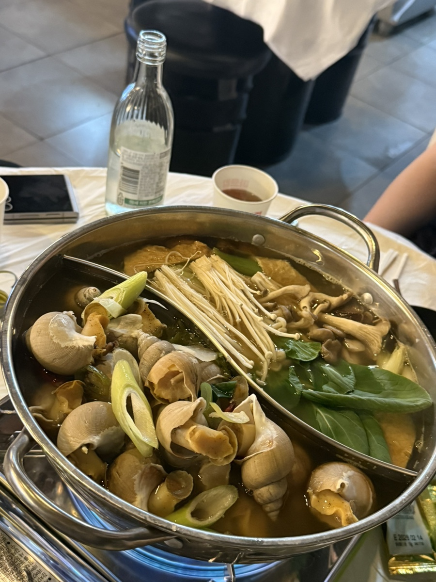 79포차 사진 5