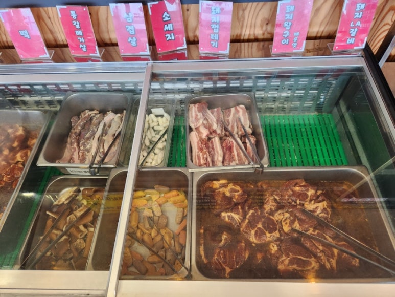 태능참숯화로구이 이미지