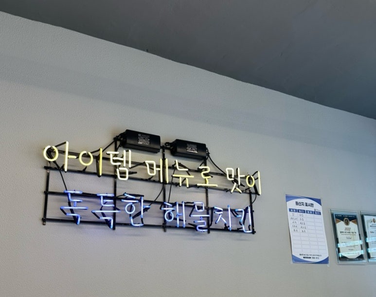 일품가 이미지