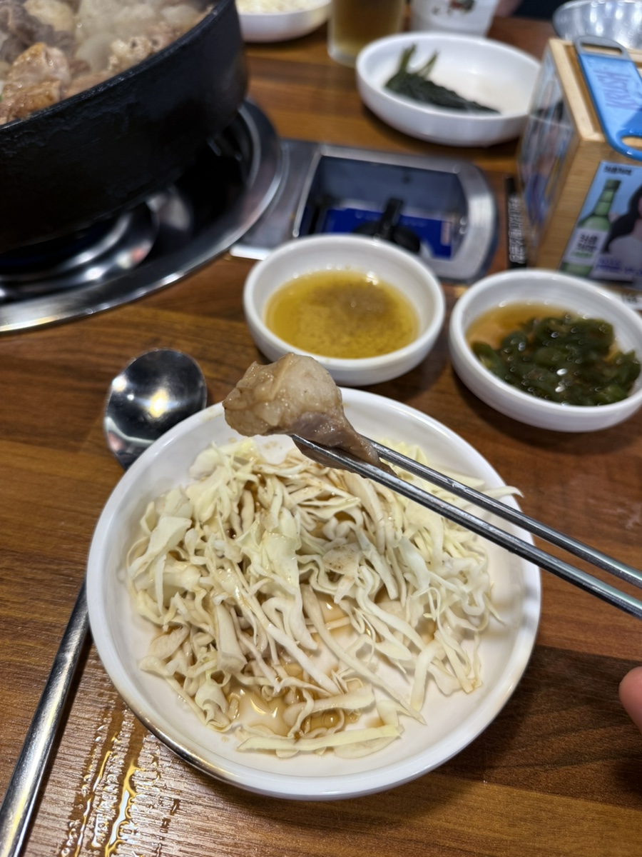 왔다갔다황소곱창 이미지