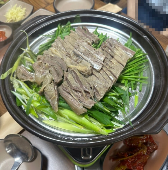고향집흑염소 이미지