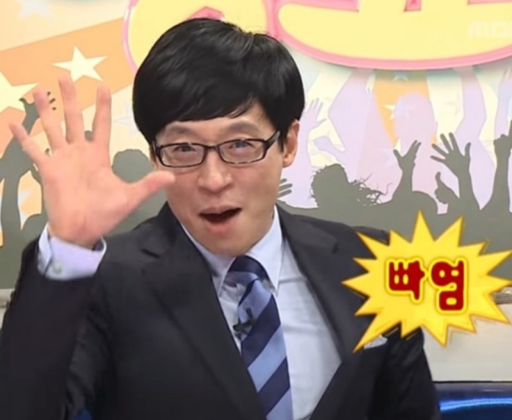 남평 이태리 이미지