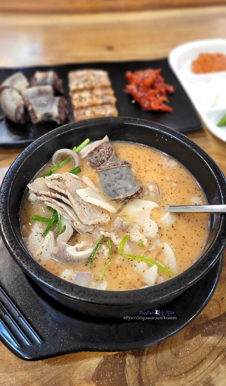더바른정국밥 의정부가능점 이미지
