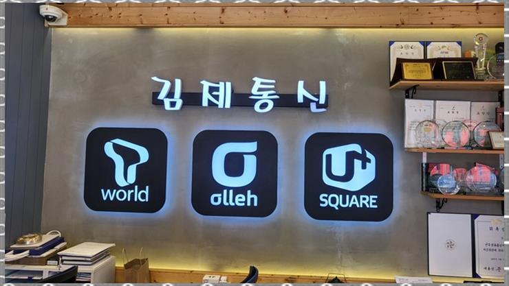 OK광고기획 이미지