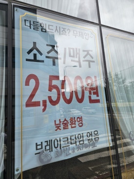 치파오24 이미지