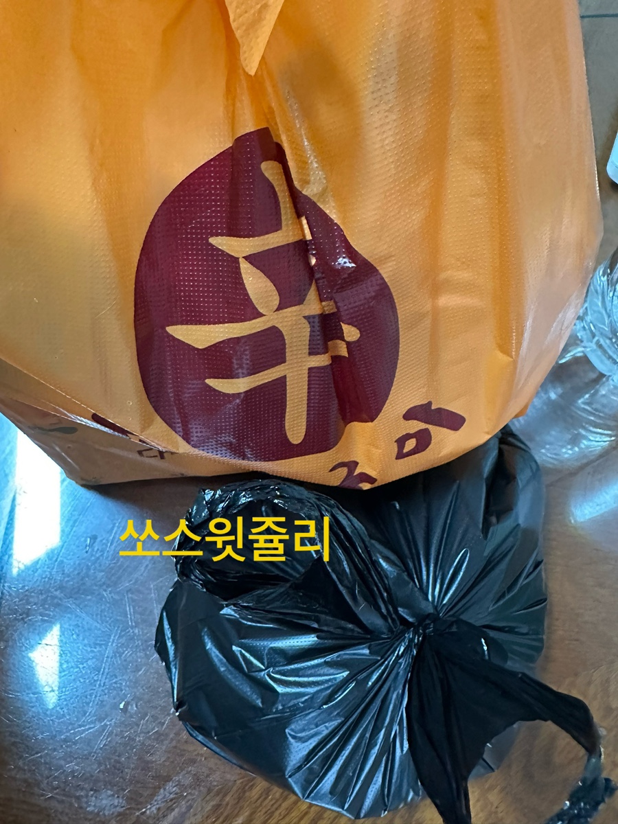 신신당부석쇠구이 이미지