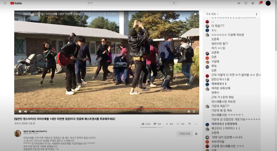 뉴부산 이미지