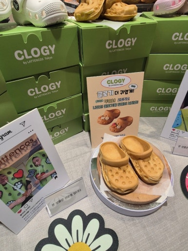 크록스롯데창원 이미지
