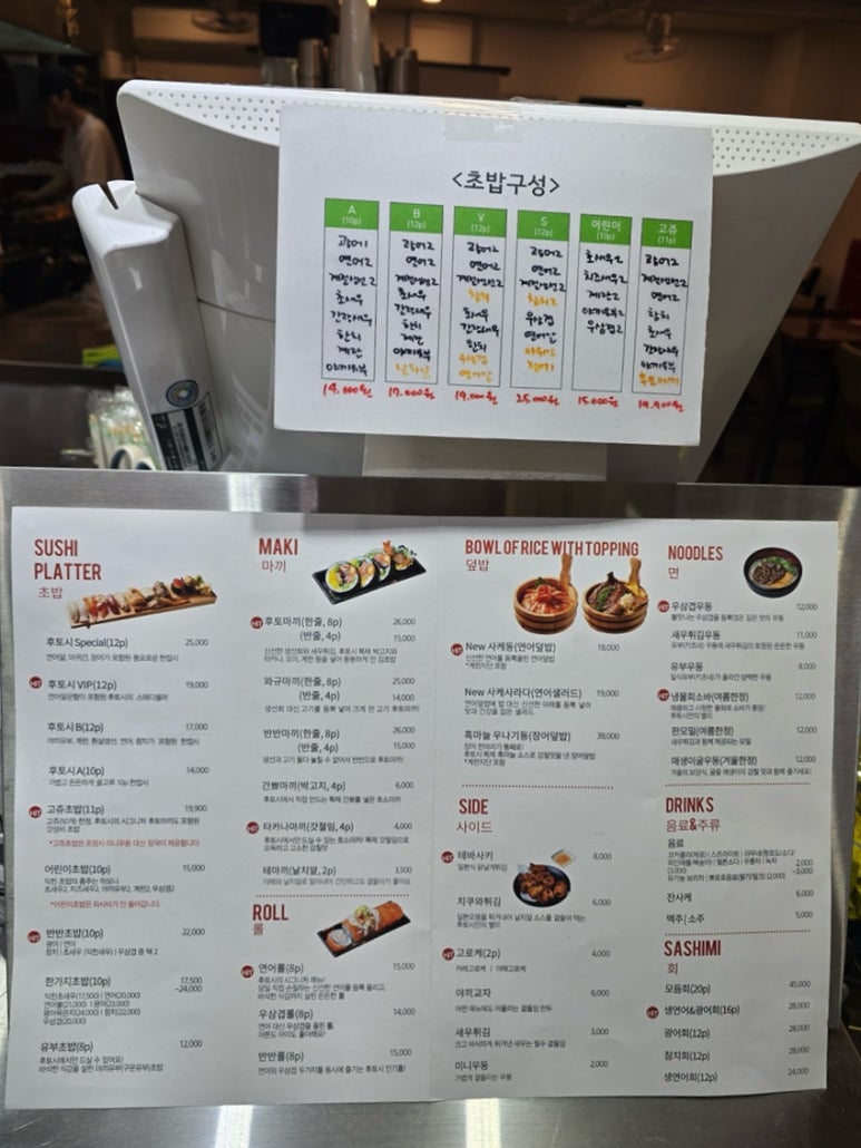 김경애떡방 이미지